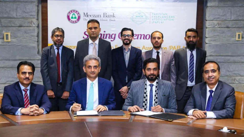 Meezan Bank PAFLA