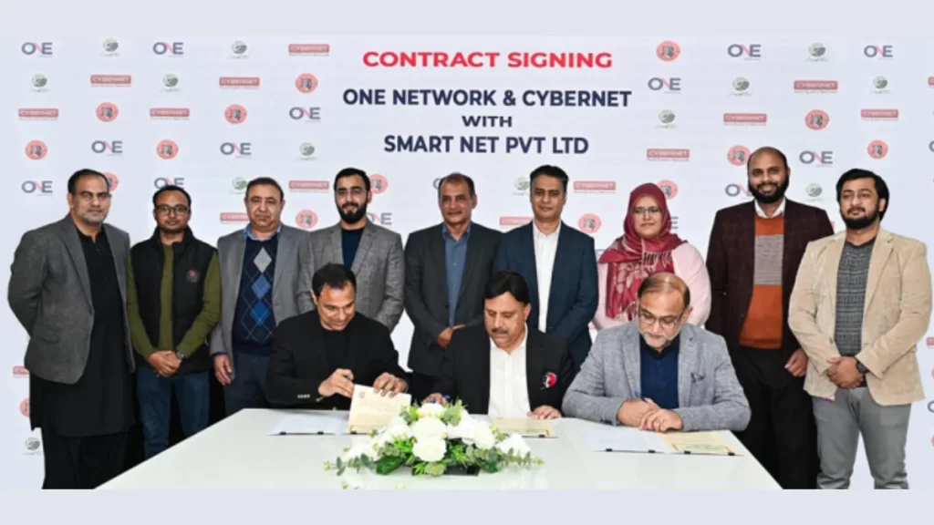 SmartNet Private Limited