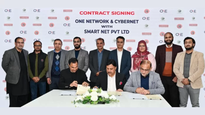 SmartNet Private Limited