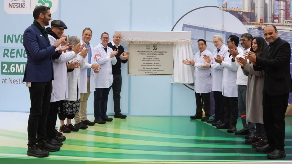 Nestlé's Lahore Solar