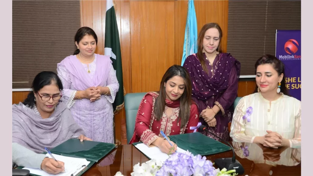 Mobilink Bank Center of Excellence