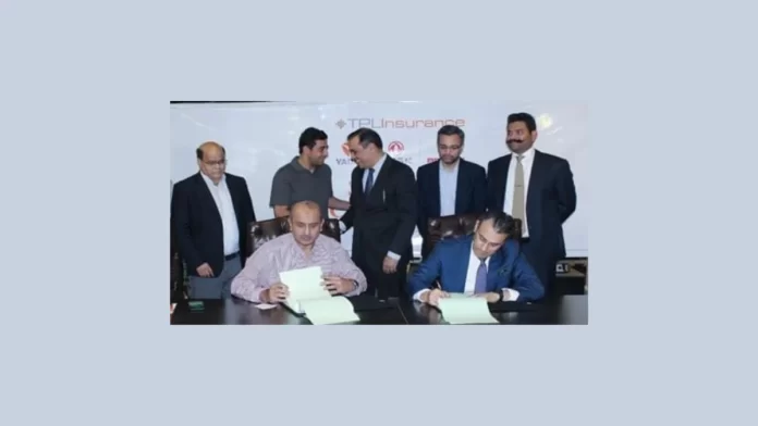 Untitled TPL Insurance