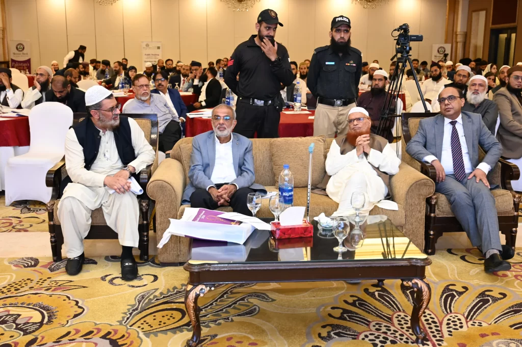 AAOIFI and Meezan Bank