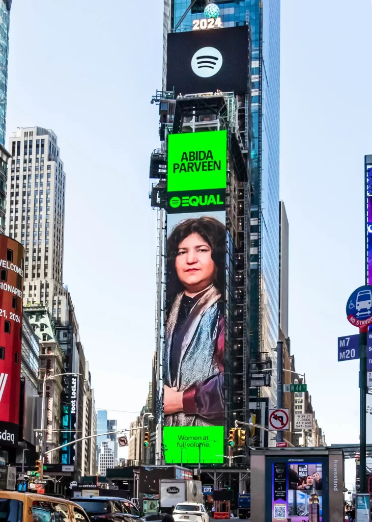 Spotify Abida Parveen