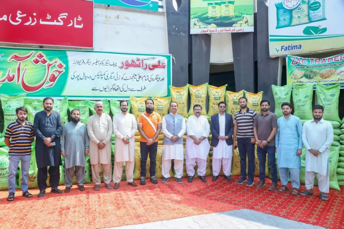 490A1882 Engro Fertilizers dealers farmers