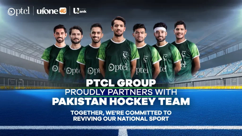 PTCL Pakistan Hockey