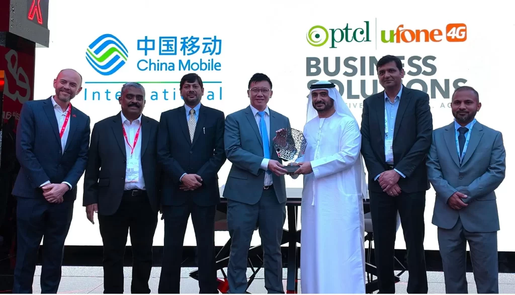 PTCL China Mobile GITEX