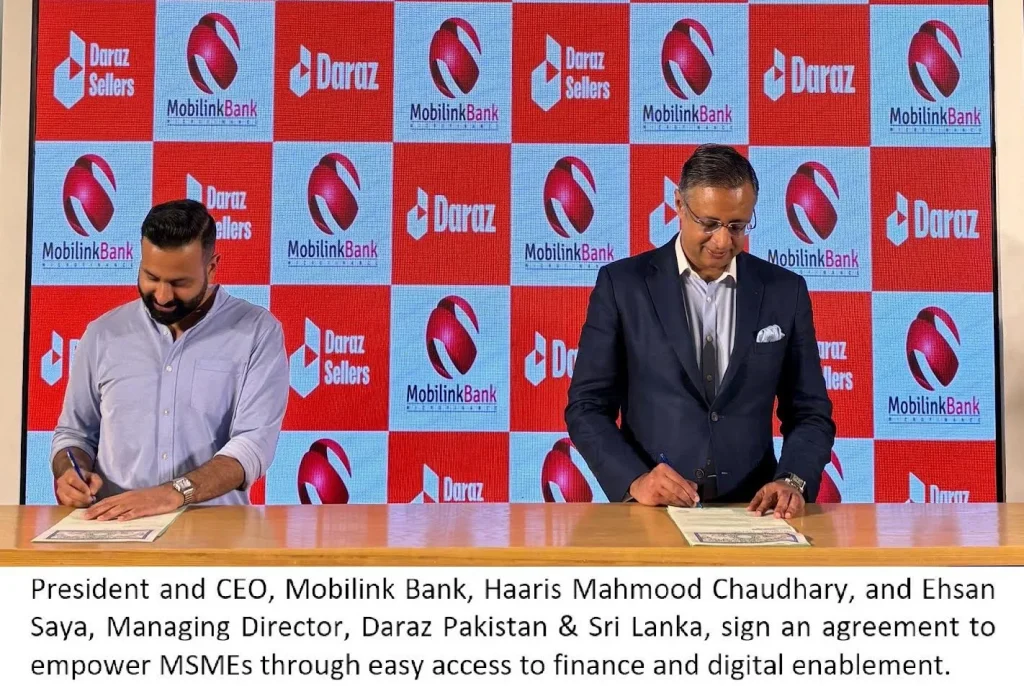 Mobilink Bank Daraz Pakistan