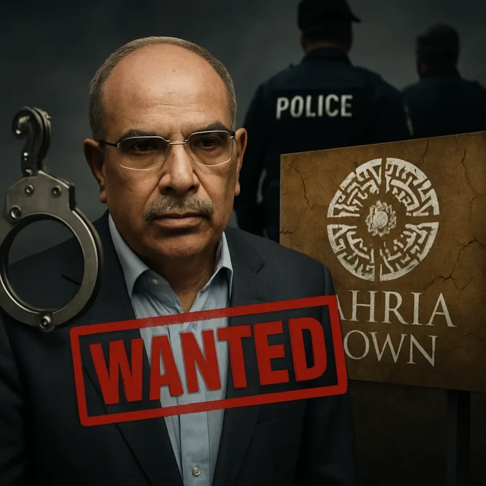 47a6a17c-438a-4037-aeb3-fd78c8c5695d DHA Bahria Town