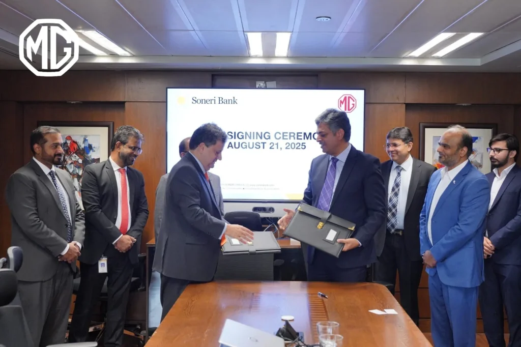 Soneri Bank MG Motors