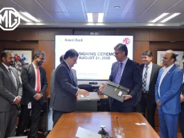 Soneri Bank MG Motors