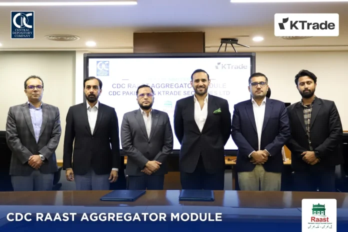 CDC KTrade Securities