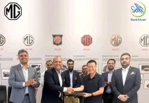 BankIslami & MG Introduces Industry’s Lowest Auto Rental rate with Instant Processing BankIslami MG