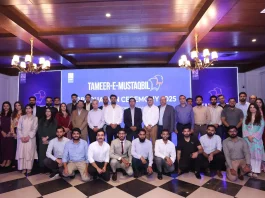 DWP Group Tameer-e-Mustaqbil