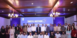 DWP Group honors emerging talent at Tameer-e-Mustaqbil graduation ceremony 2025 DWP Group Tameer-e-Mustaqbil