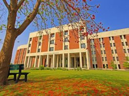 LUMS to Host International Conference on Green Productivity 2.0 on November 28–29, 2025 Green Productivity