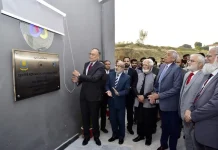 PAKISTAN ATOMIC ENERGY COMMISSION PIEAS