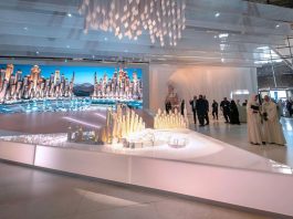 RUA AlHaram AlMakki Cityscape Global