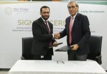 Lucky Investments Partners with 5th Pillar Family Takaful to Offer Free Takaful Coverage for Lucky Islamic Pension Fund Participants Takaful Coverage