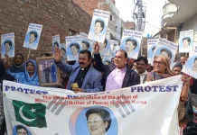Protest in Lahore Against the South Korean Government’s Detention of Mother Moon, the “Mother of Peace” Mother