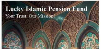 Lucky Investments Launches Lucky Islamic Pension Fund to Empower Financially Secure Retirements Lucky Islamic Pension Fund