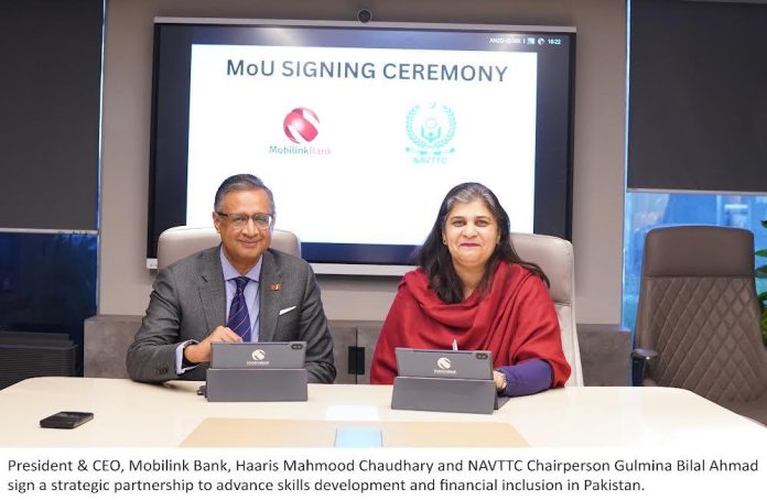 0 (64) Mobilink Bank NAVTTC
