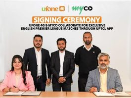 Ufone English Premier League