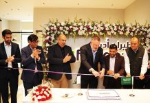 SAUDI CARRIER FLYADEAL OPENS NEW OFFICE IN ISLAMABAD flyadeal