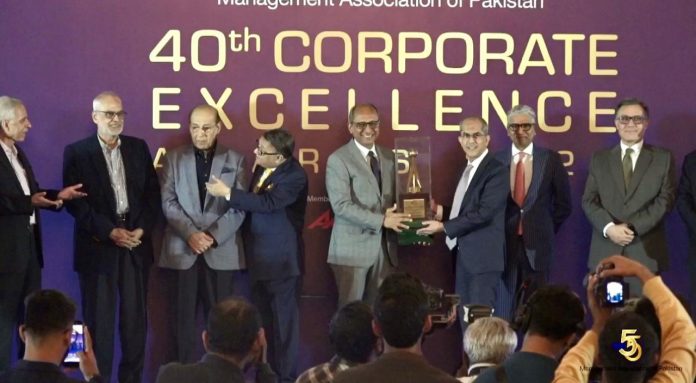 MBL MAP Award (1) Meezan Bank