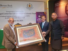 Irfan Siddiqui Center for Advancement of Islamic Finance