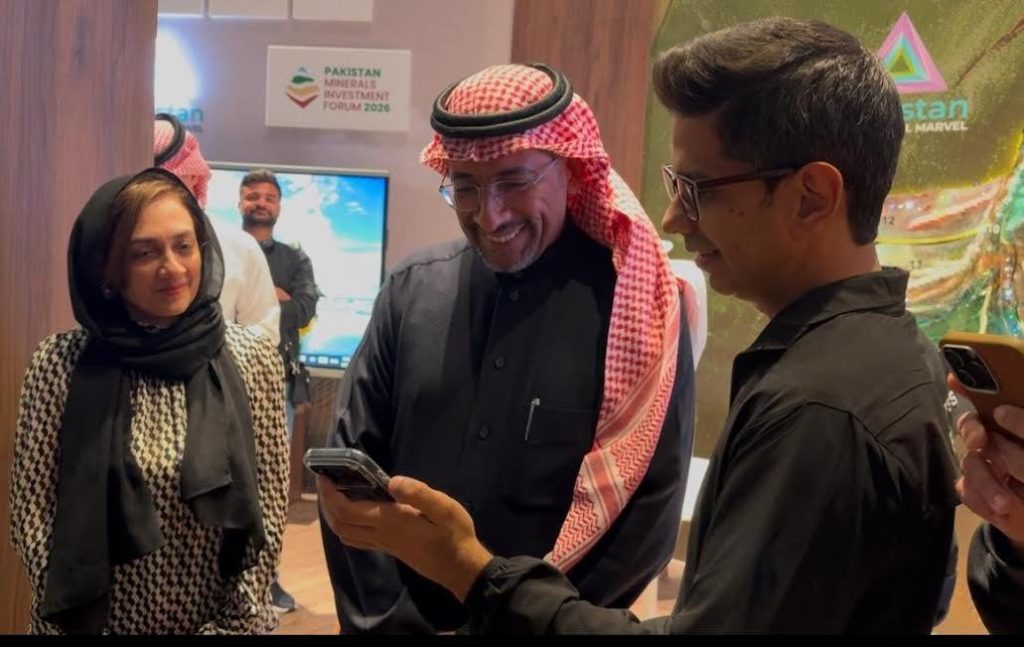 Future Minerals Forum