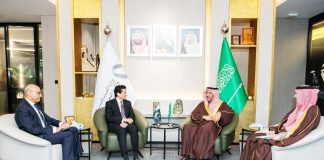 Pakistan, Saudi Arabia Deepen Mining Cooperation, Explore Joint Investment Opportunities Mining